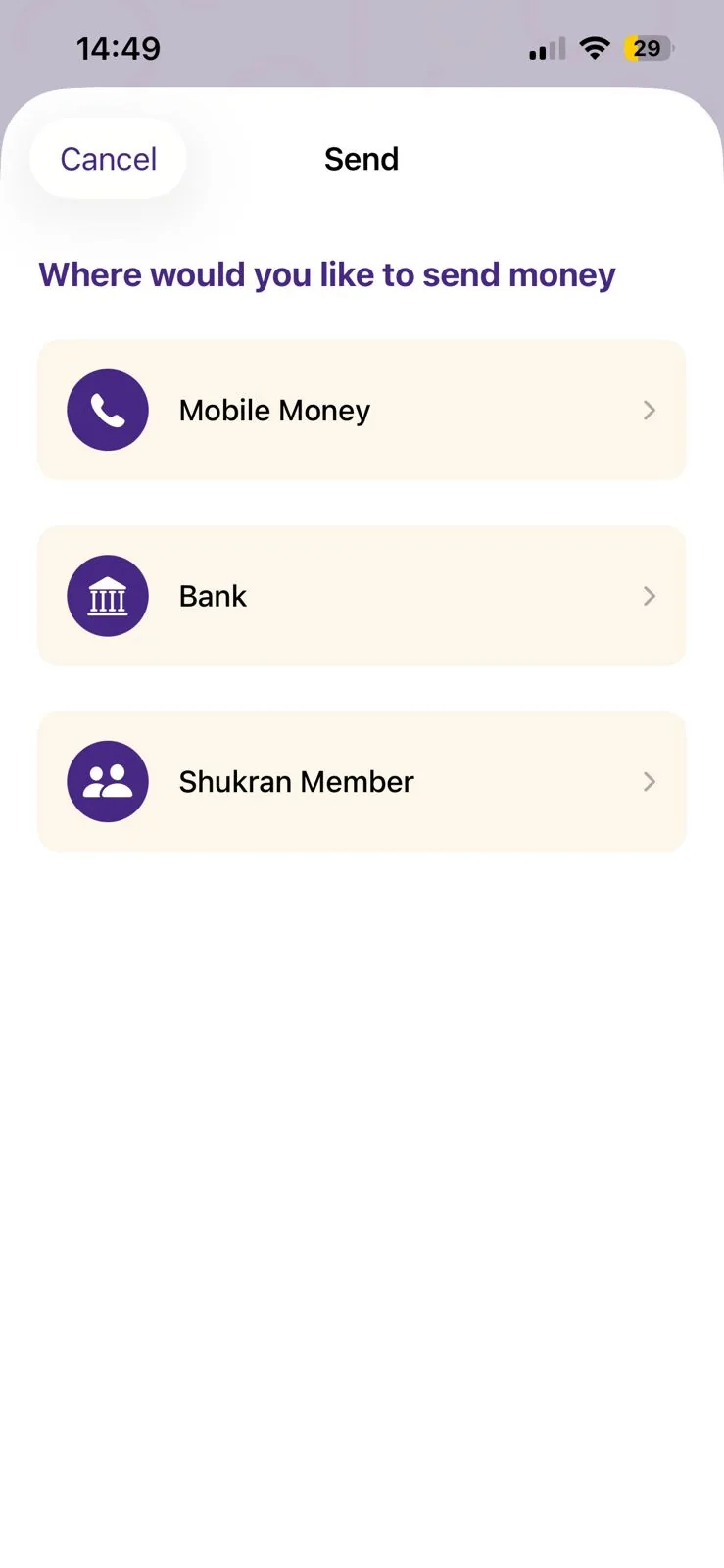 Send money from Pocket